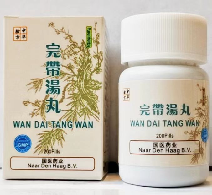 Wan Dai Tang Wan