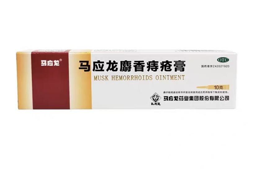 Musk Hemorrhoids Ointment