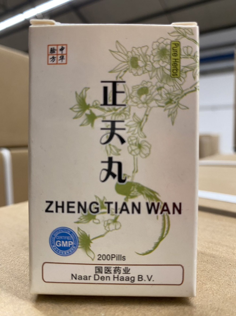 Zheng Tian Wan