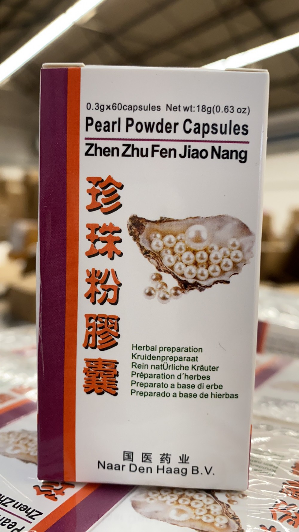Zhen Zhu Fen Capsules