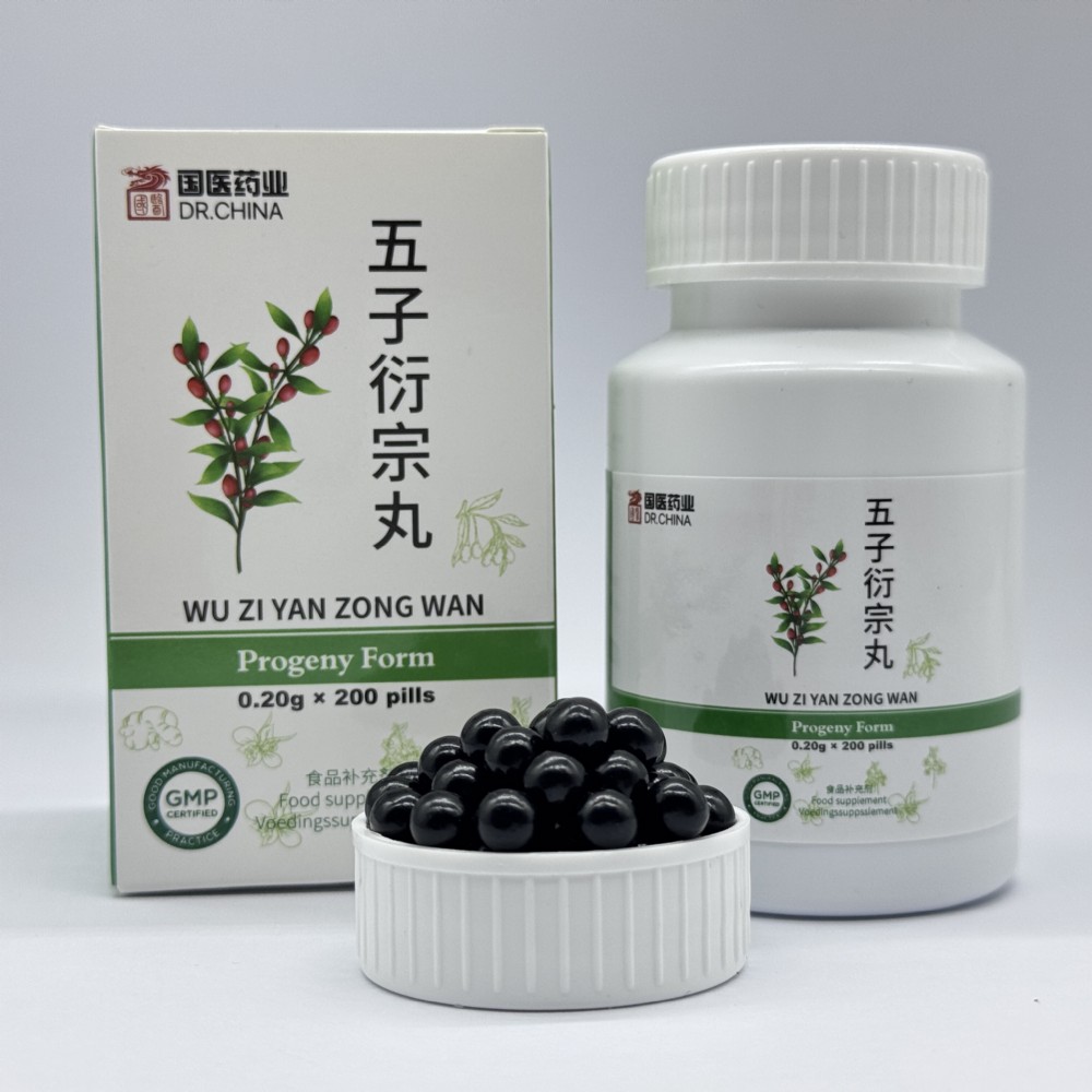 Wu Zi Yan Zong Wan