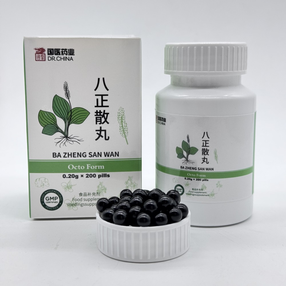 Ba Zheng San Wan