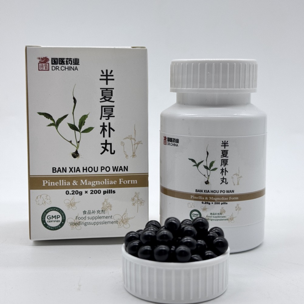 Ban Xia Hou Po Tang Wan