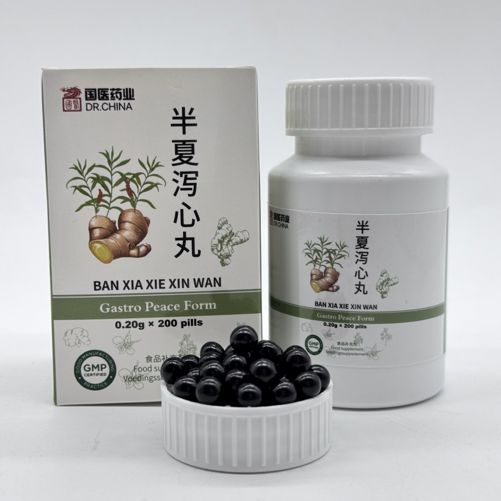 Ban Xia Xie Xin Tang Wan