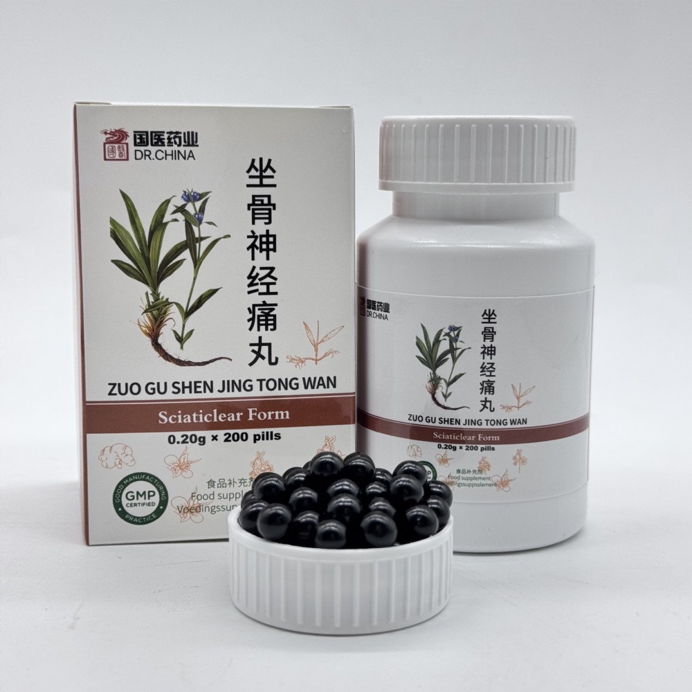 Zuo Gu Shen Jing Tong Wan