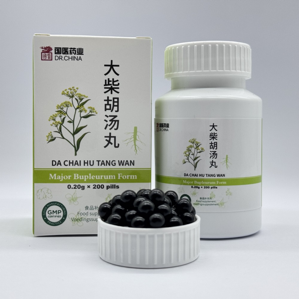 Da Chai Hu Tang Wan