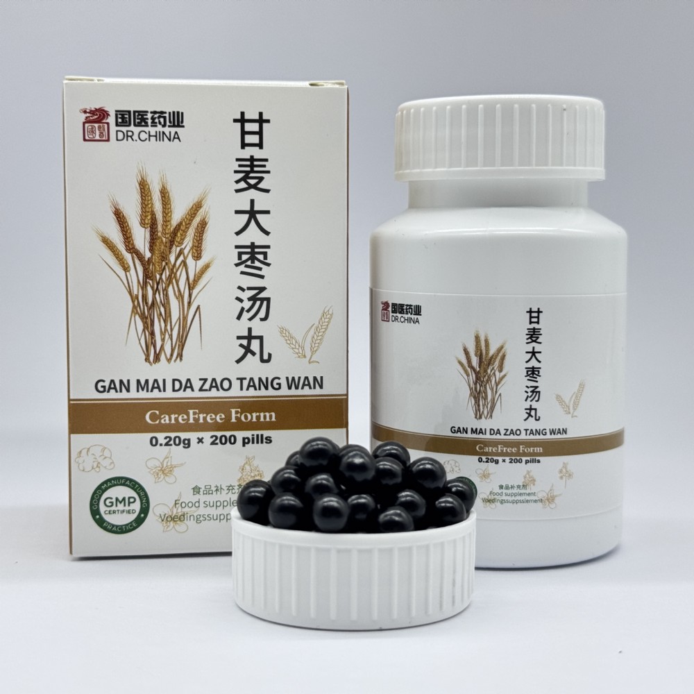 Gan Mai Da Zao Tang Wan