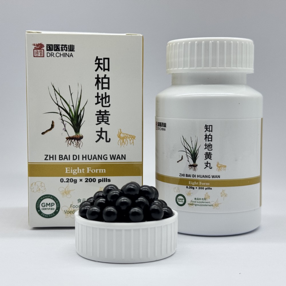 Zhi Bo Di Huang Wan
