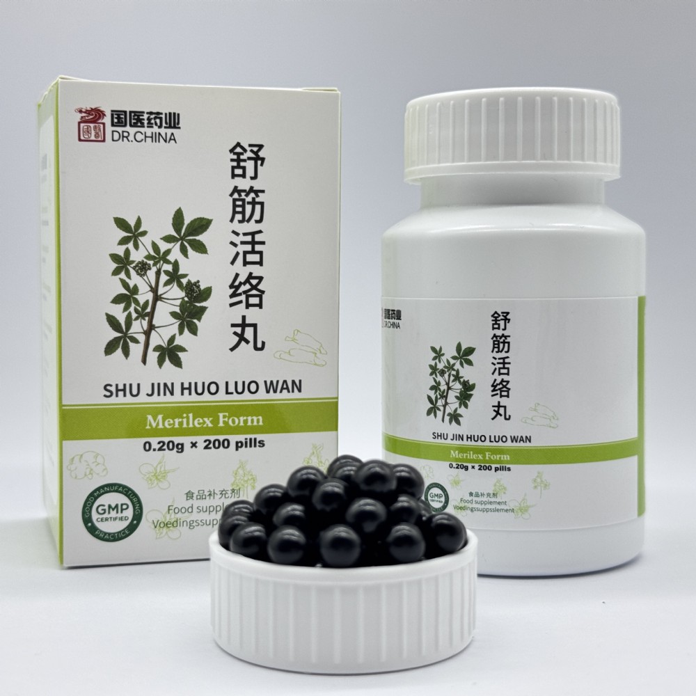 Shu Jin Huo Luo Wan