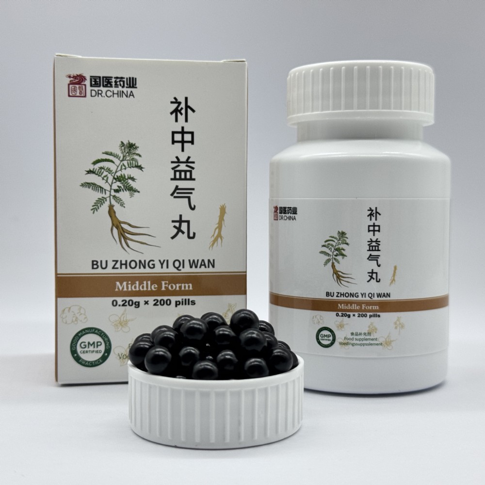 Bu Zhong Yi Qi Wan