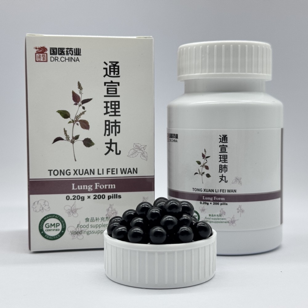 Tong Xuan Li Fei Wan