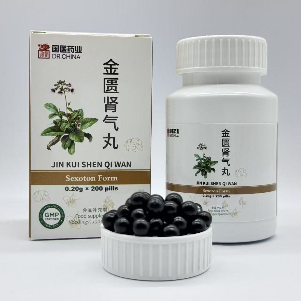 Jin Gui Shen Qi Wan