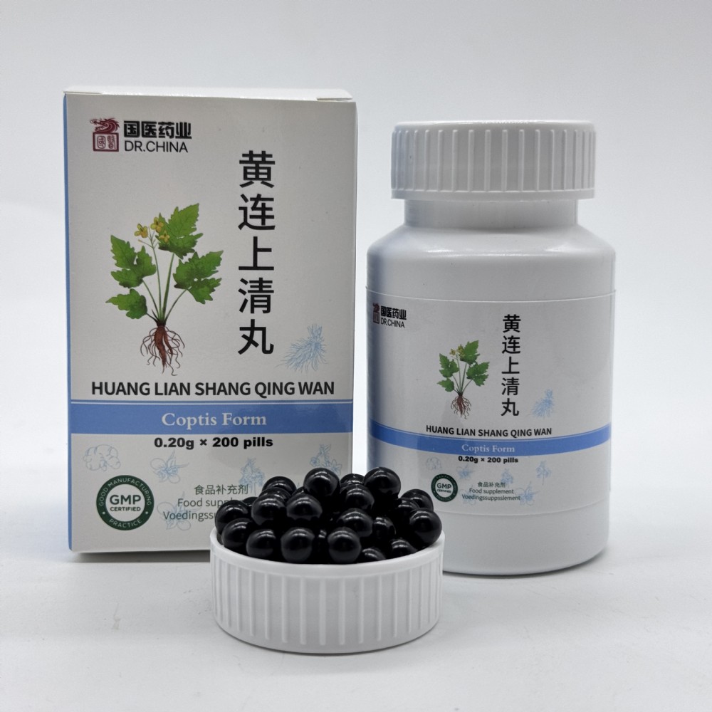 Huang Lian Shang Qing Wan
