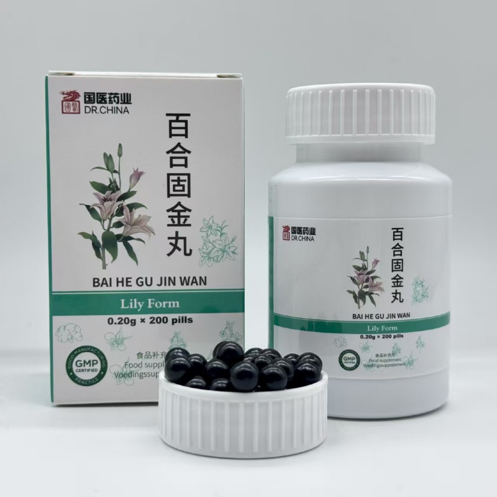 Bai He Gu Jin Wan