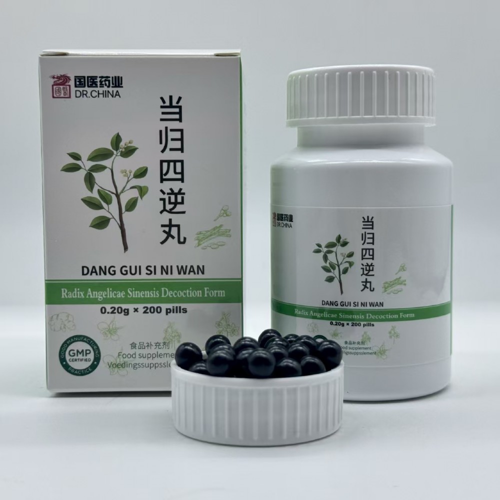 Dang Gui Si Ni Tang Wan