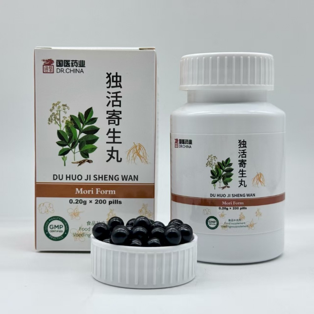 Du Huo Ji Sheng Wan