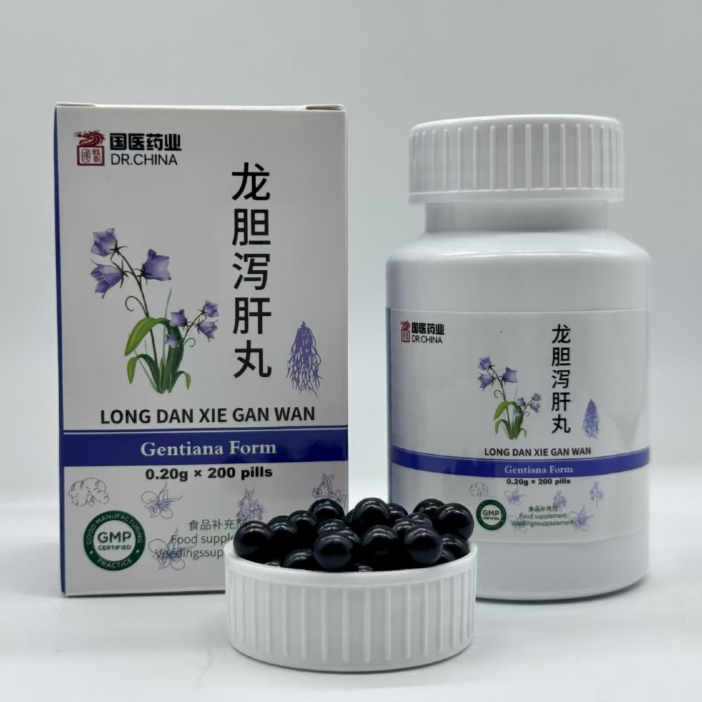 Long Dan Xie Gan Wan