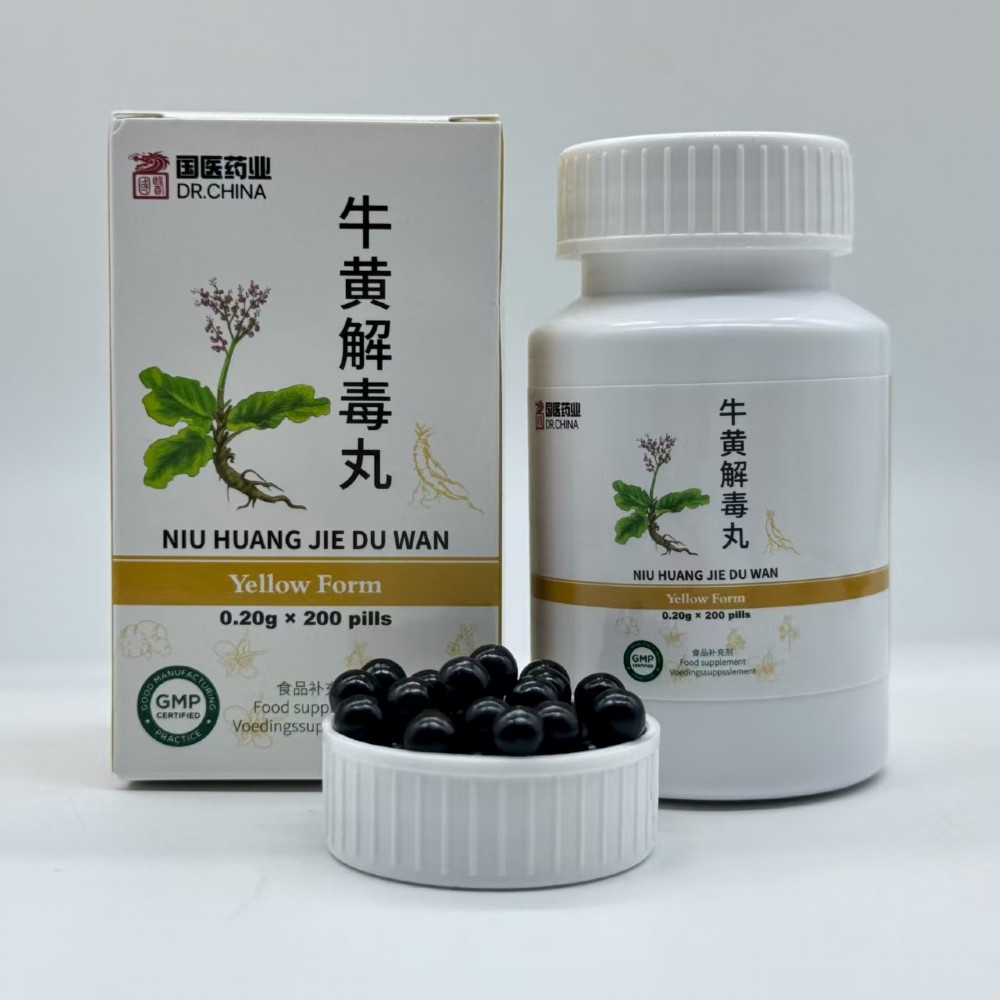 Niu Huang Jie Du Wan
