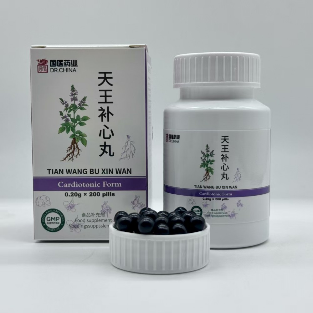 Tian Wang Bu Xin Wan