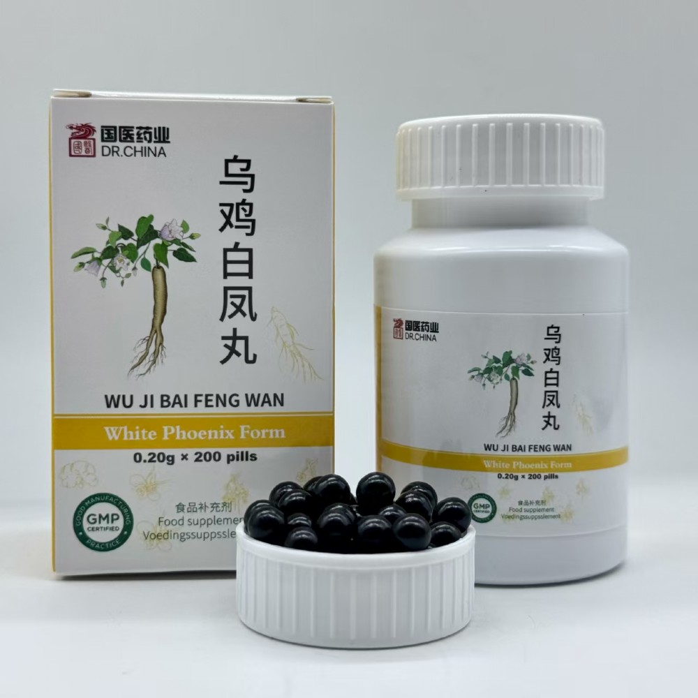 Wu Ji Bai Feng Wan