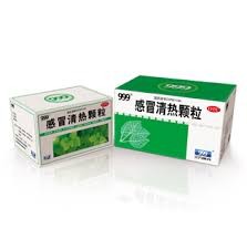 Gan Mao Qing Re Granules