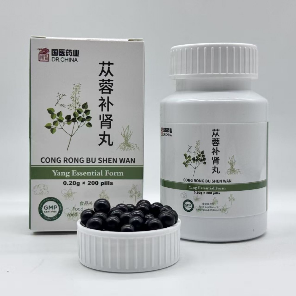 Cong Rong Bu Shen Wan