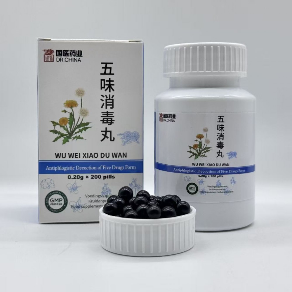 Wu Wei Xiao Du Yin Wan