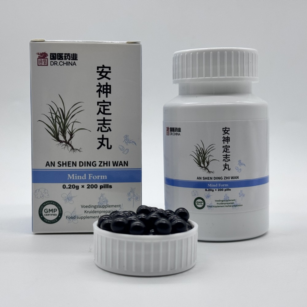 An Shen Ding Zhi Wan