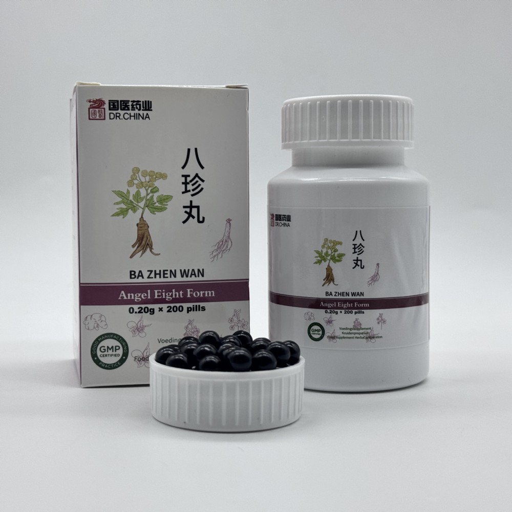 Ba Zhen Wan