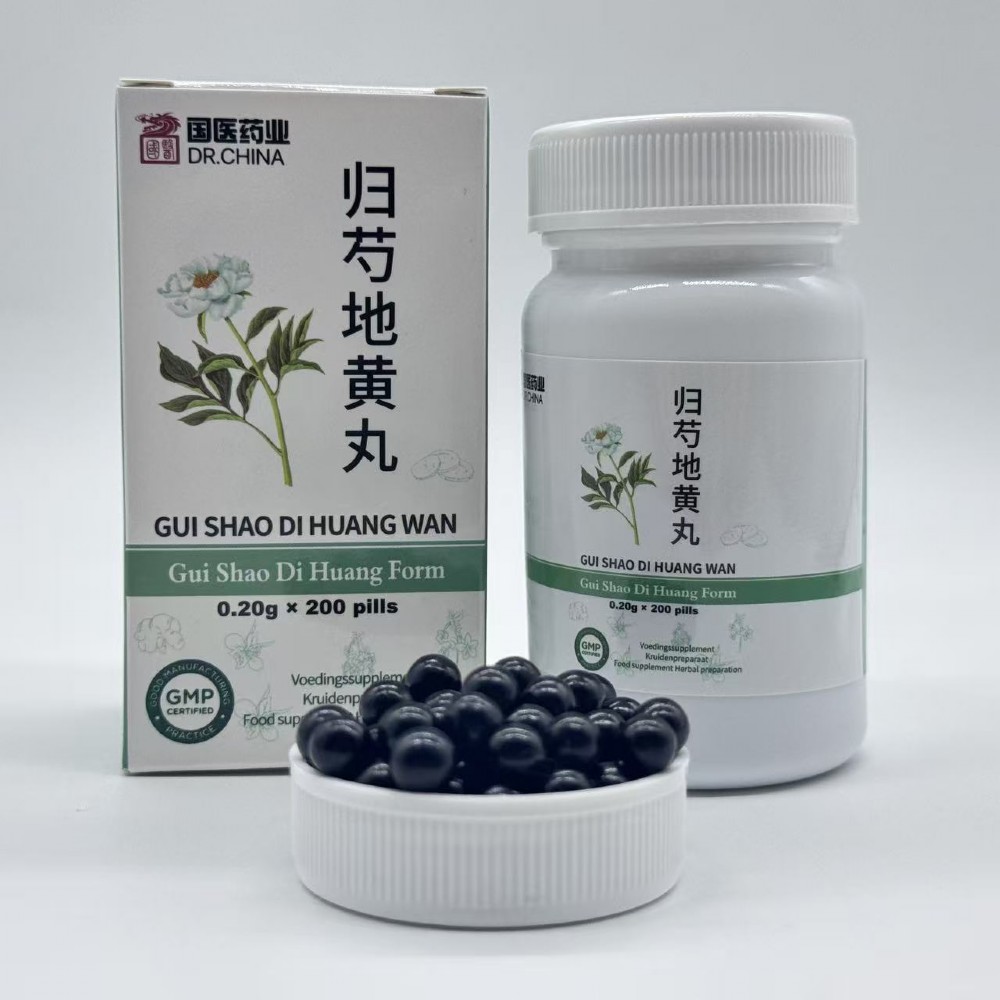 Gui Shao Di Huang Wan