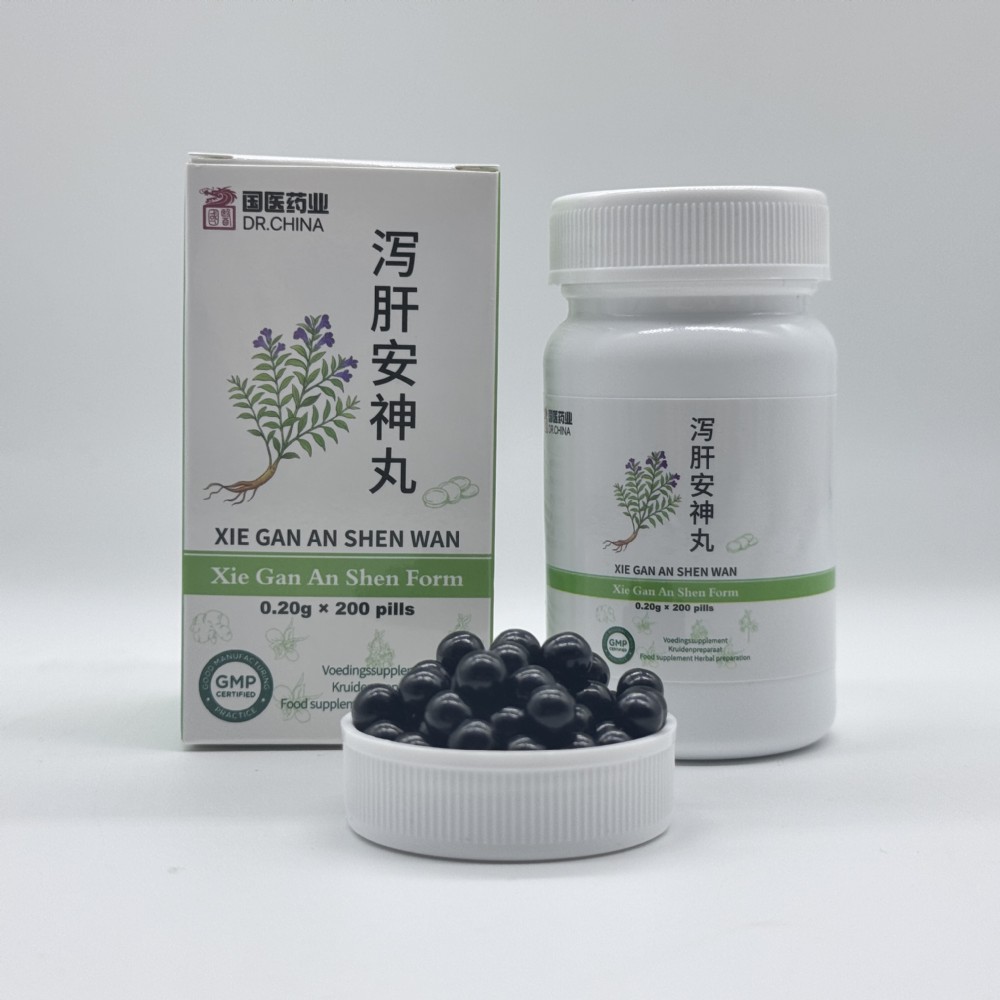 Xie Gan An Shen Wan
