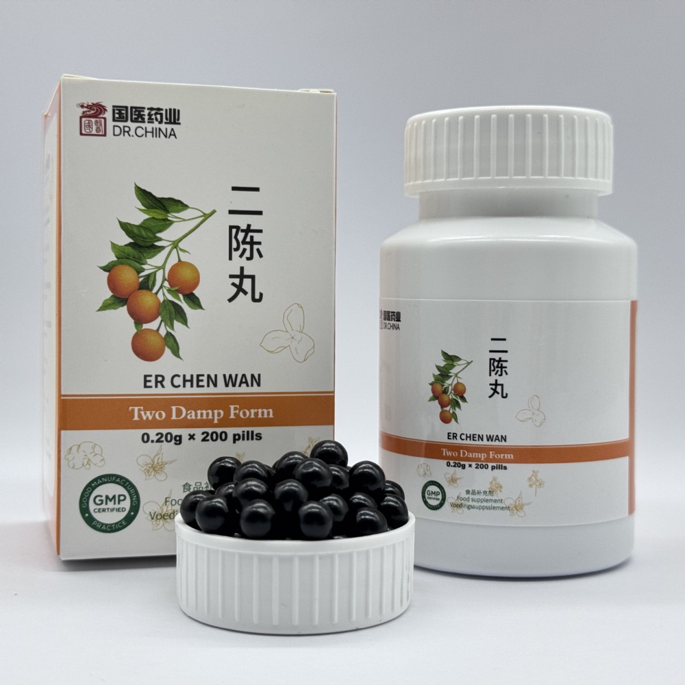 Er Chen Wan