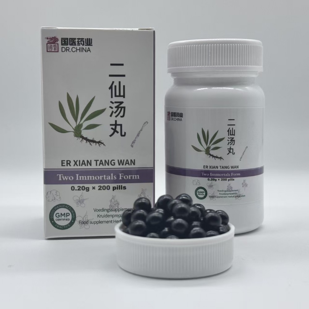 Er Xian Tang Wan