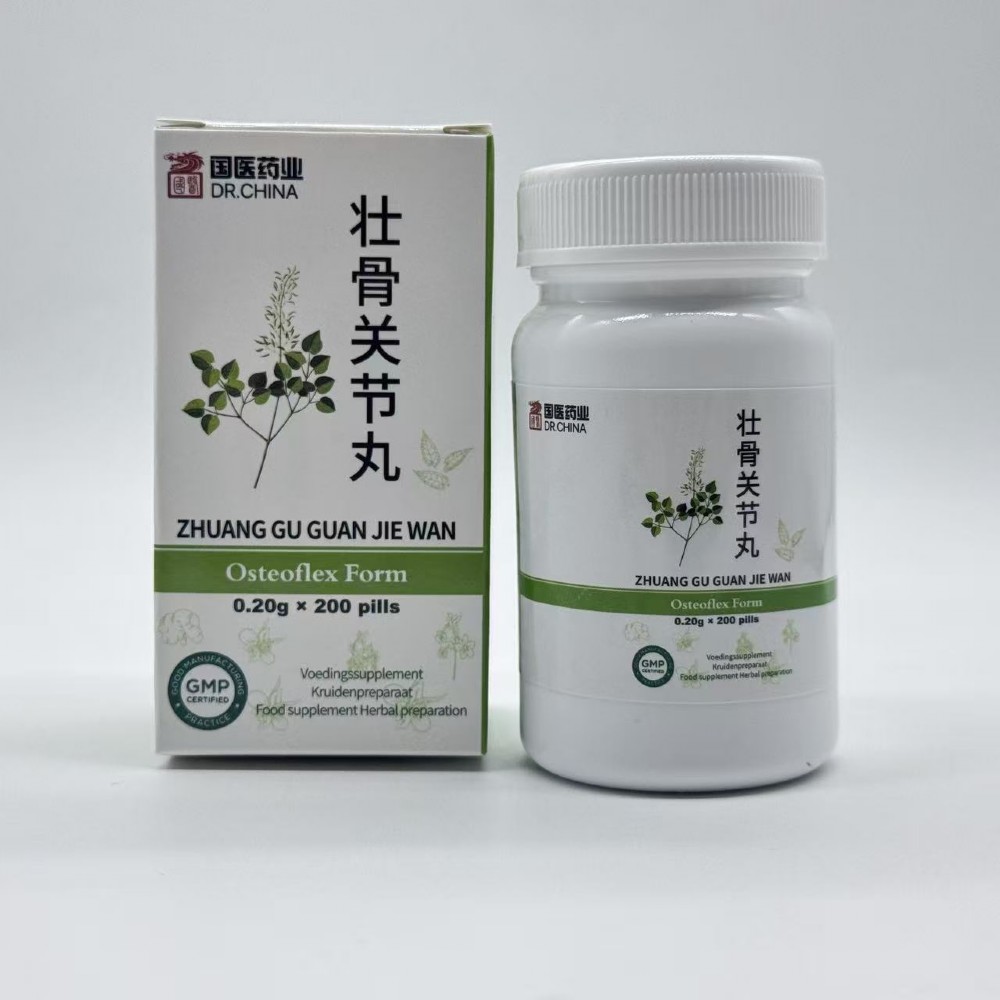 Zhuang Gu Guan Jie Wan
