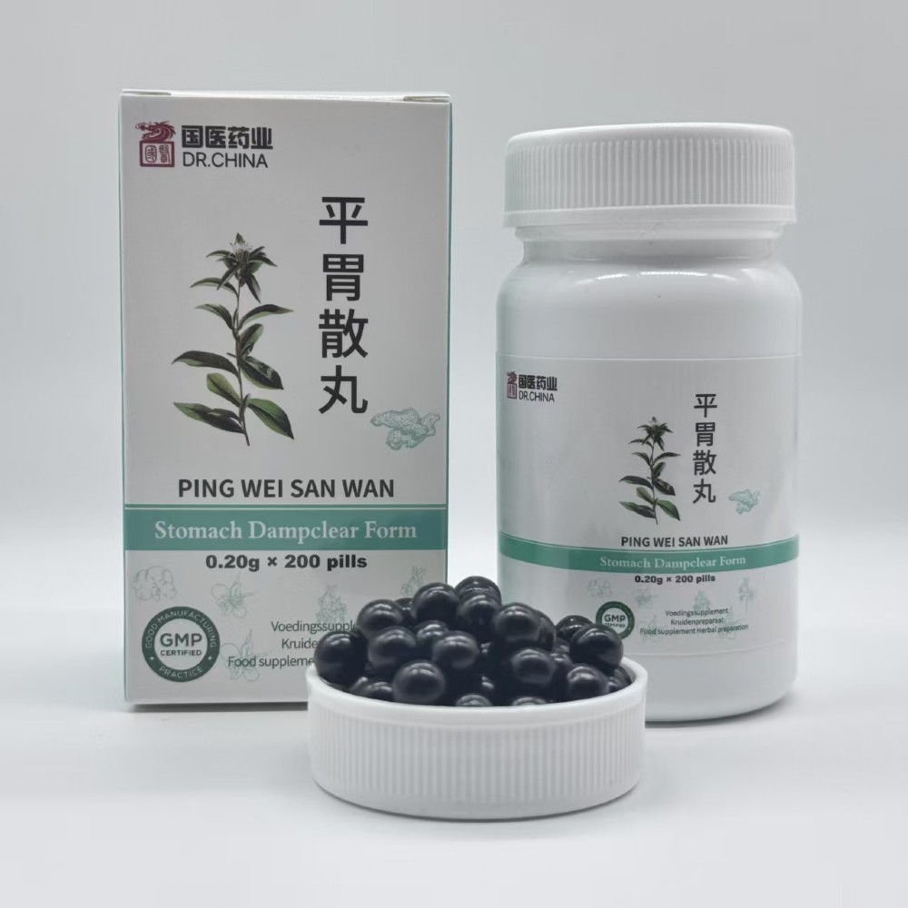 Ping Wei San Wan