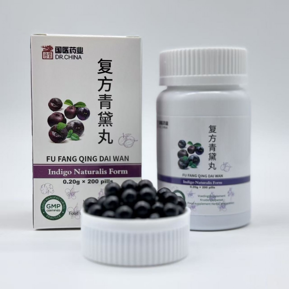 Fu Fang Qing Dai Wan