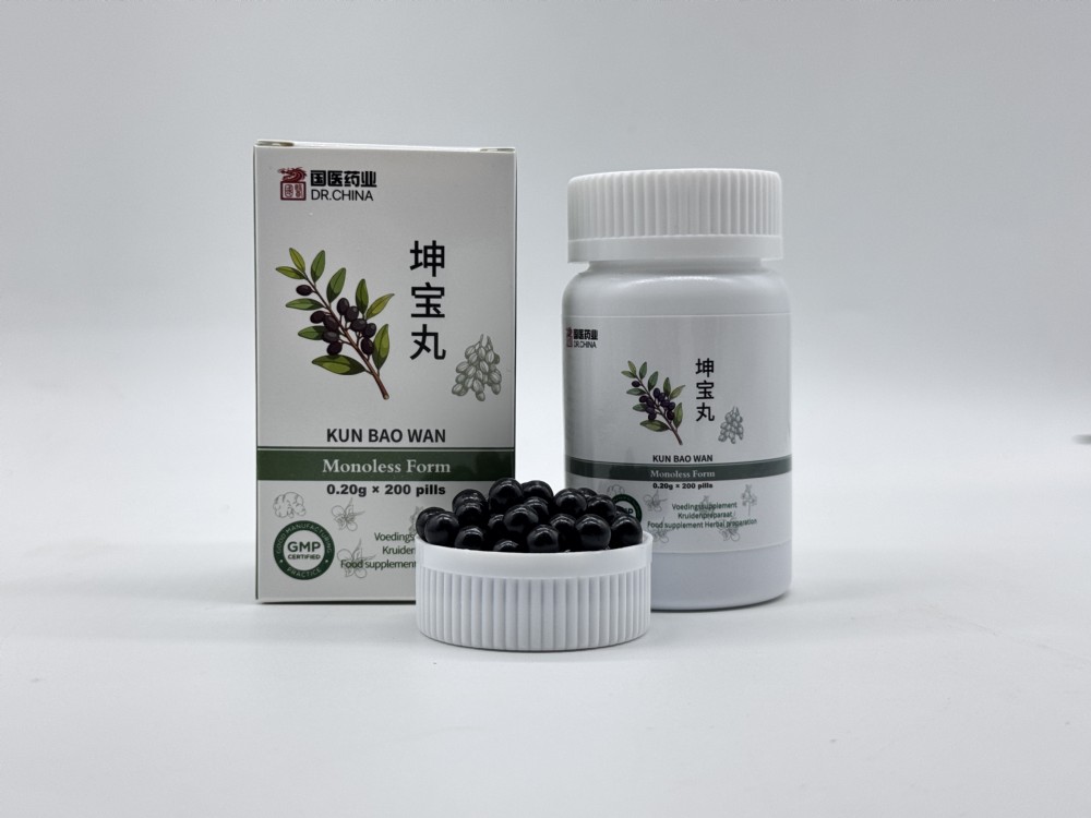 Kun Bao Wan