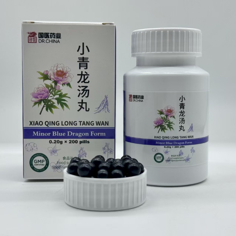 Xiao Qing Long Tang Wan