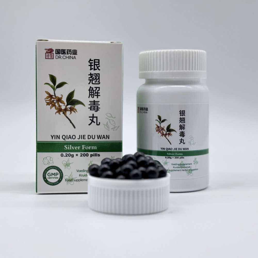 Yin Qiao Jie Du Wan