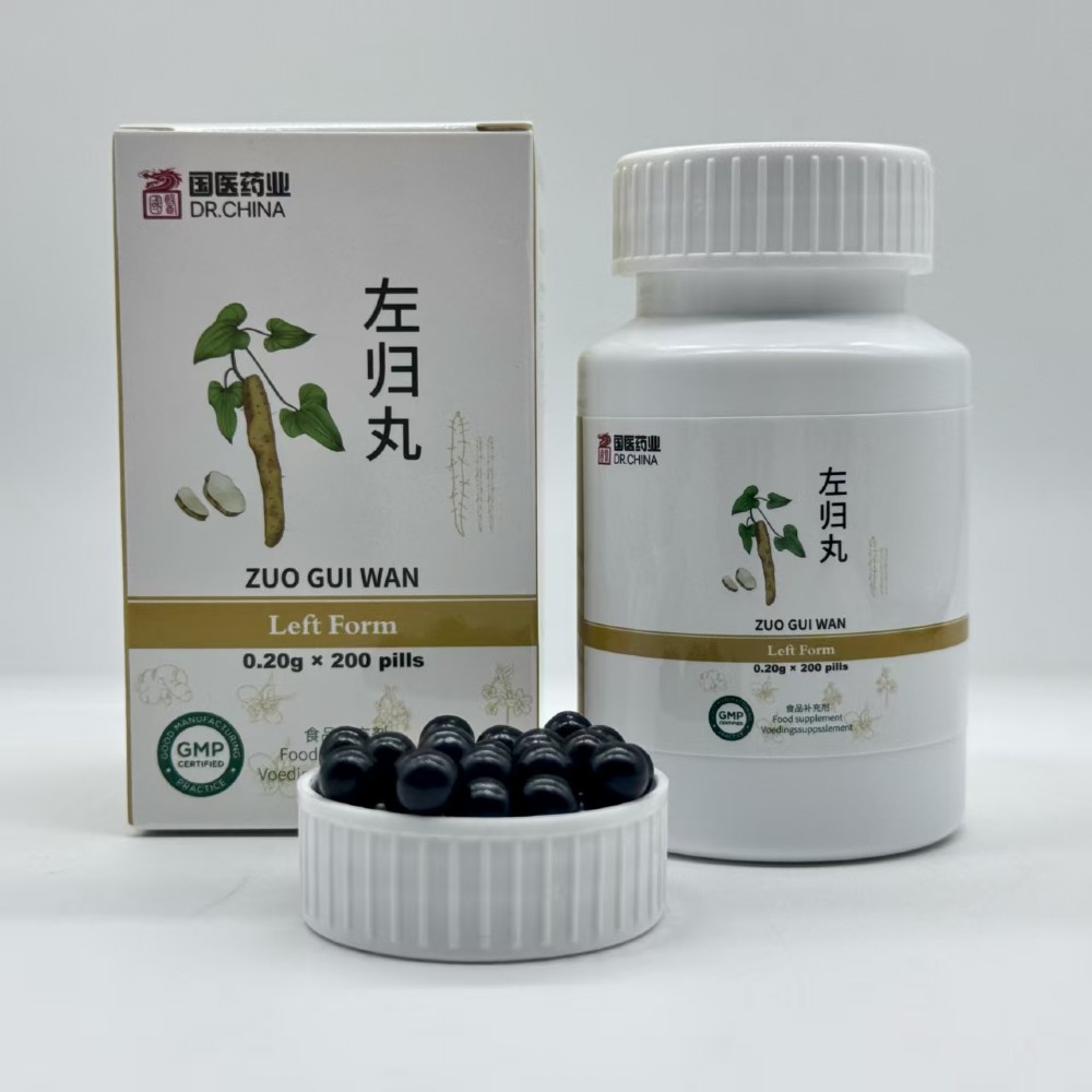 Zuo Gui Wan
