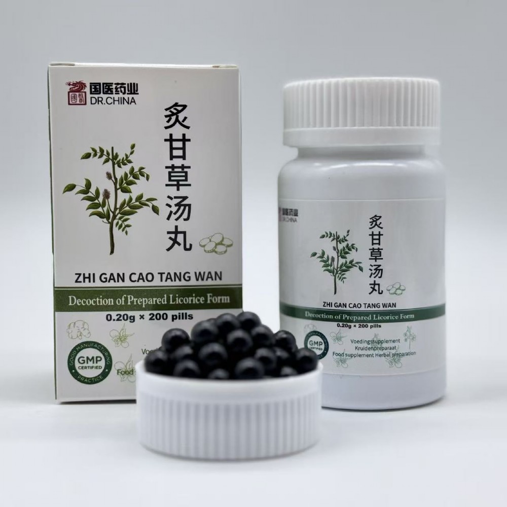 Zhi Gan Cao Tang Wan