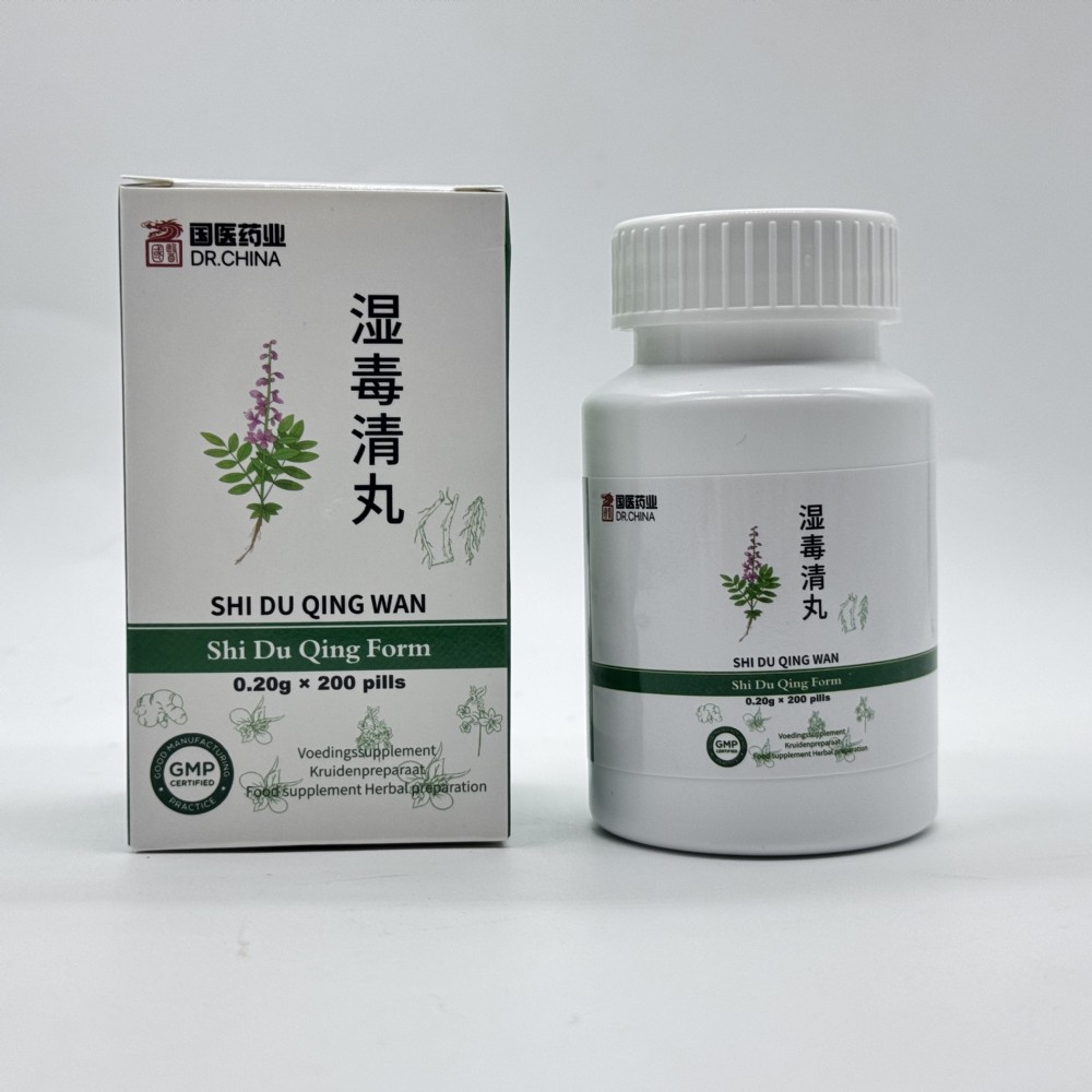 Shi Du Qing Wan