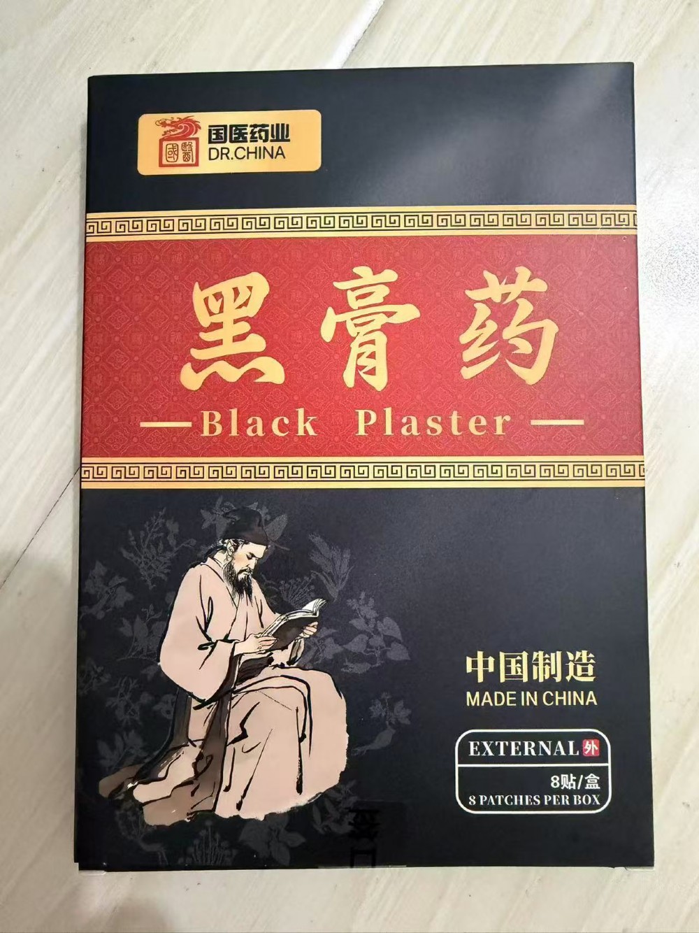 Black Plasters
