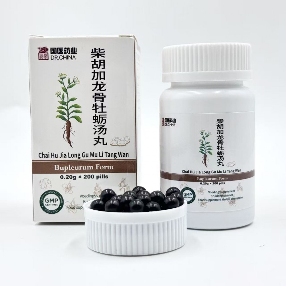 Chai Hu Jia Long Gu Mu Li Tang Wan
