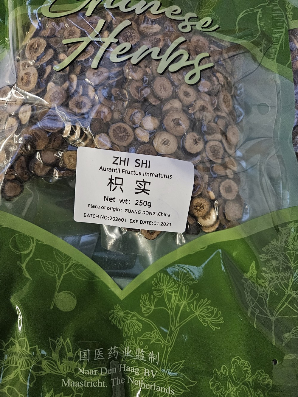 Onrijpe bittere sinaasappel