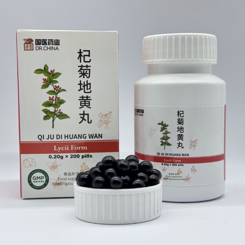Qi Ju Di Huang Wan